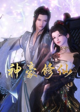 郑州seo网站优化哪家排名快